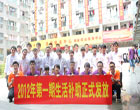 ꖹa2012aʽl(f)