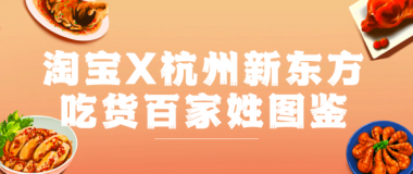؛ټՈDb||W(xu)ӏ(f)Ԍʳ