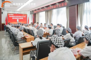 ͬW(xu)ح|20257cI(y)ҊAMY(ji)