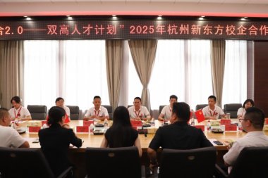 a(chn)ں2.0p˲Ӌ|УՓAMY(ji)