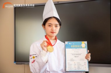 ϲ(bo)УRώ2025FHCЇ(gu)(gu)HƷ決ِث@(jing)