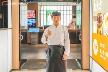 ���I(y��)һ��댢�����A(ch��)��ɳɡ��x���ݡ����������������(zh��n)���N