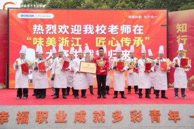 �����|����W(xu��)У�Wҫ2025�Ї������ݣ����N�������(xi��ng)�s�u(y��)������