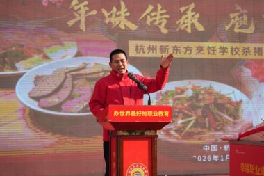 ��ζ�������Ҷ�����!�����|�����i��A�M��Ļ!