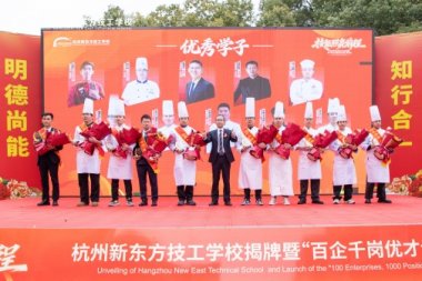 �ČW(xu��)�Әs�⿴�͘I(y��)�ך��������|������ǧ�������ǟo��(sh��)�W(xu��)�ӳɲ�·